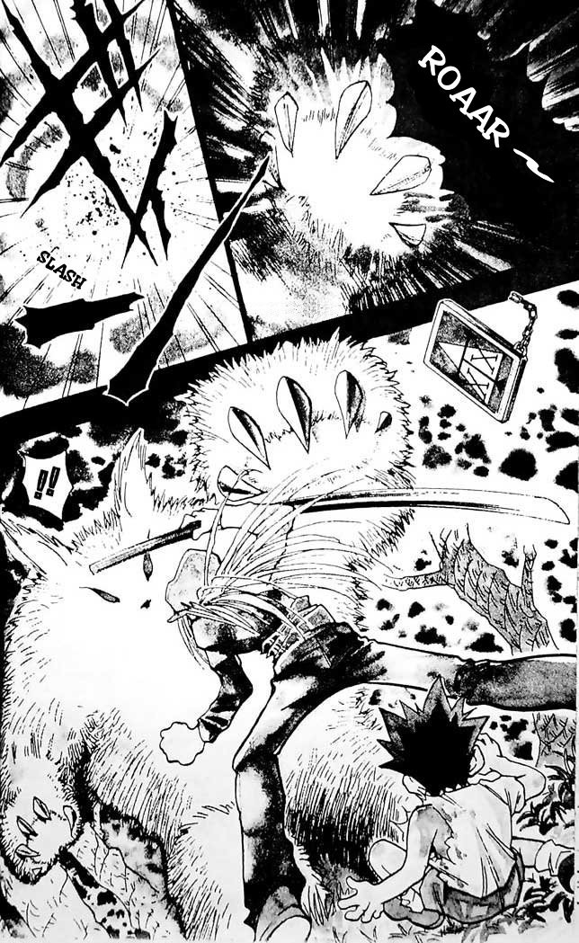 Hunter x Hunter Manga Chapter 1 page 16 - The Day of Departure