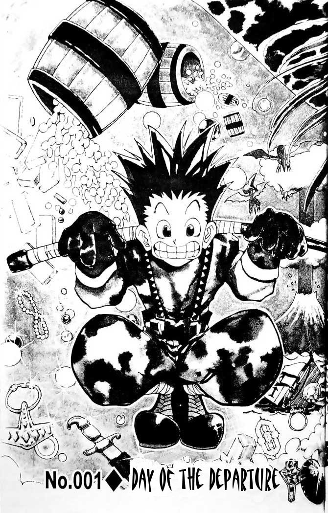 Hunter x Hunter Manga Chapter 1 page 4 - The Day of Departure