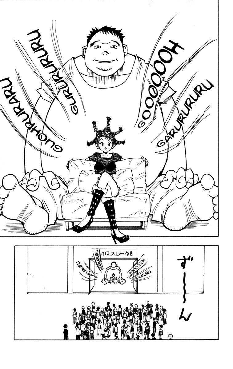 Hunter x Hunter Manga Chapter 10 page 11 - An Unexpected Task