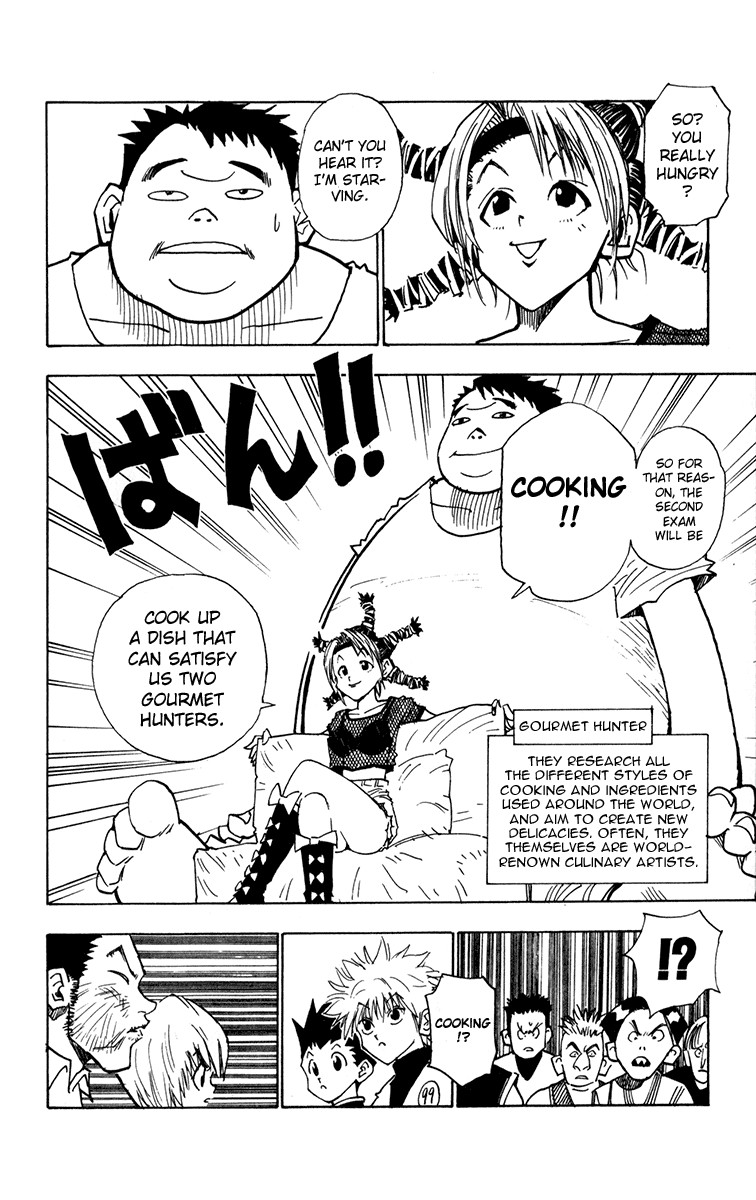 Hunter x Hunter Manga Chapter 10 page 12 - An Unexpected Task