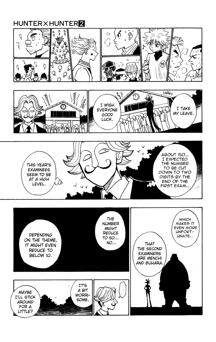 Hunter x Hunter Manga Chapter 10 page 7 - An Unexpected Task