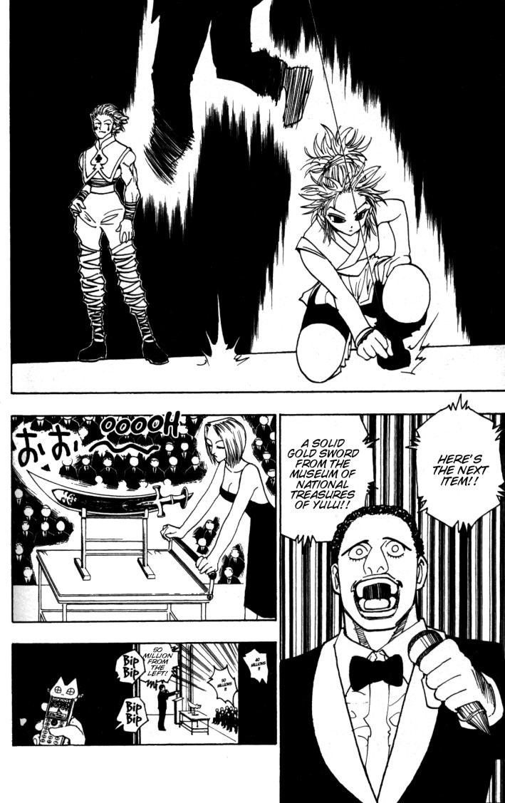 Hunter x Hunter Manga Chapter 100 page 16 - September 3rd: Part 16