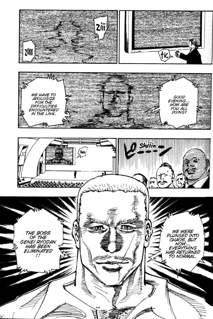 Hunter x Hunter Manga Chapter 100 page 3 - September 3rd: Part 16