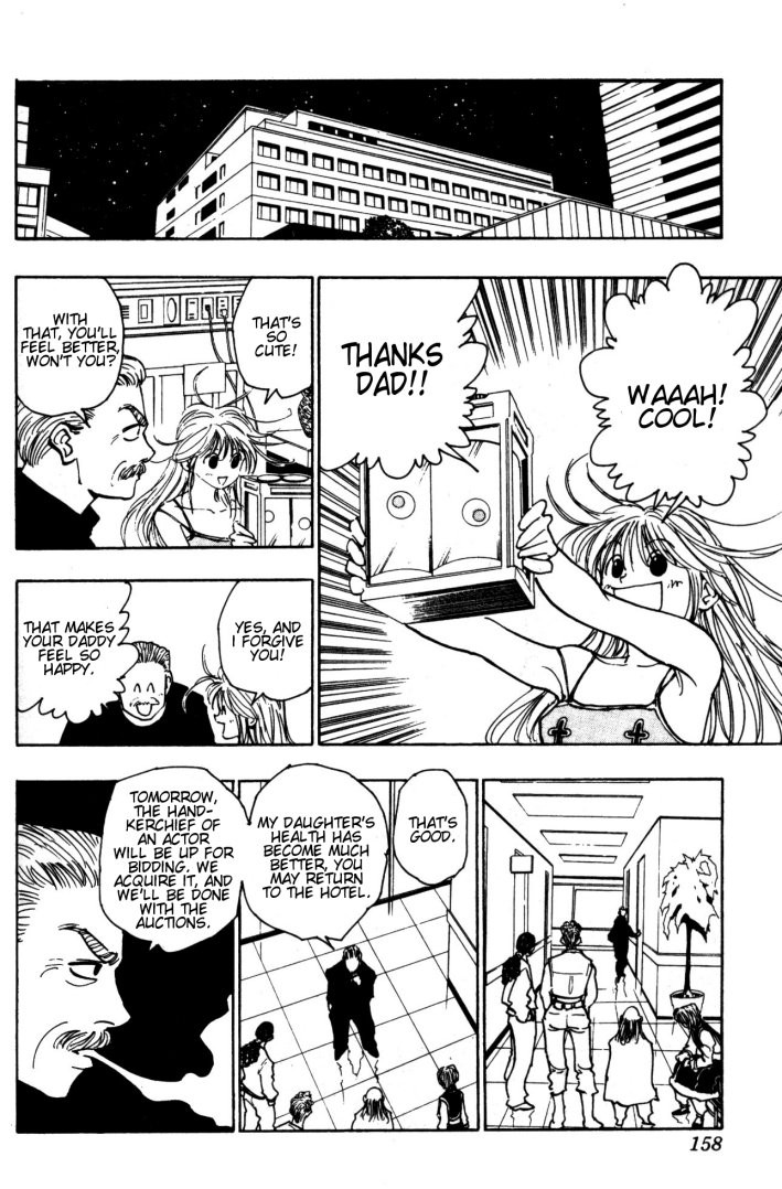 Hunter x Hunter Manga Chapter 101 page 16 - September 3rd: Part 17