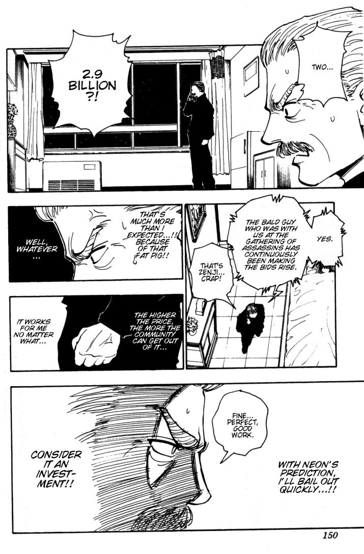 Hunter x Hunter Manga Chapter 101 page 8 - September 3rd: Part 17