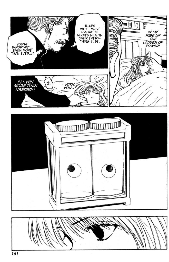 Hunter x Hunter Manga Chapter 101 page 9 - September 3rd: Part 17