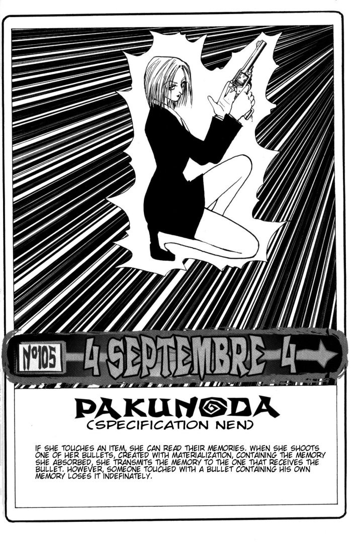 Hunter x Hunter Manga Chapter 105 page 6 - September 4th: Part 4