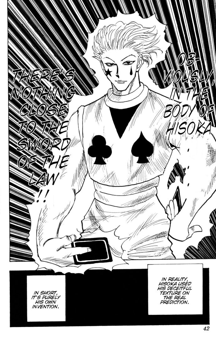 Hunter x Hunter Manga Chapter 106 page 14 - September 4th: Part 5