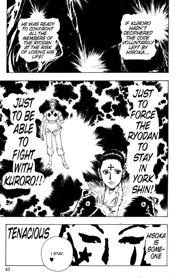 Hunter x Hunter Manga Chapter 106 page 17 - September 4th: Part 5