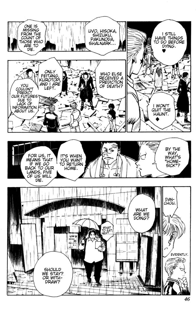 Hunter x Hunter Manga Chapter 106 page 18 - September 4th: Part 5