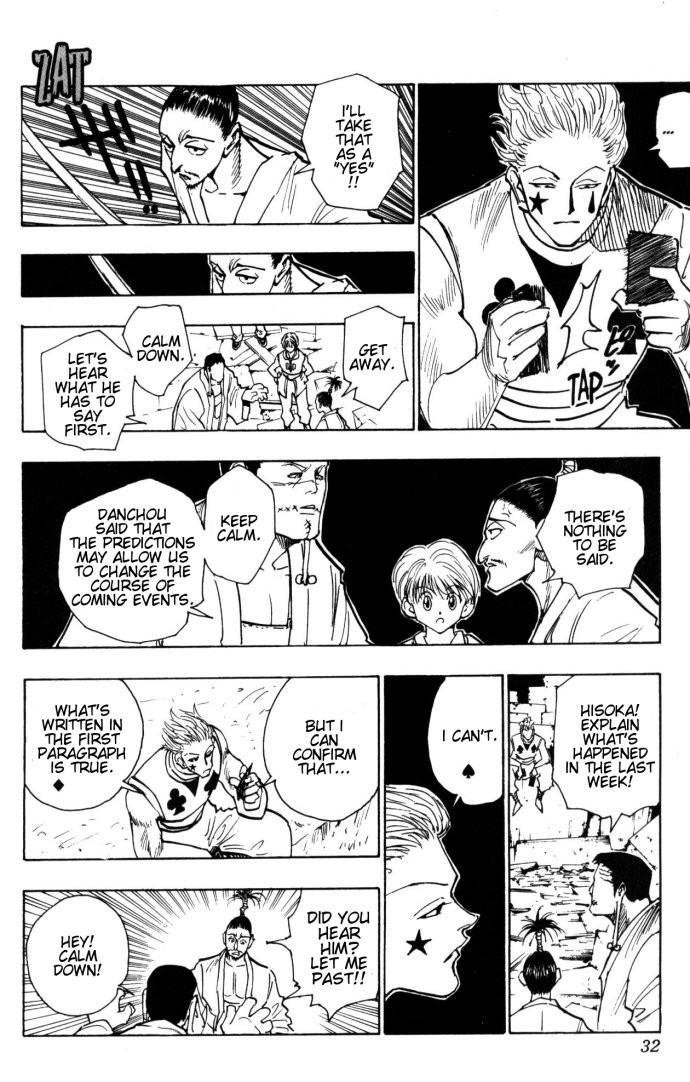 Hunter x Hunter Manga Chapter 106 page 4 - September 4th: Part 5