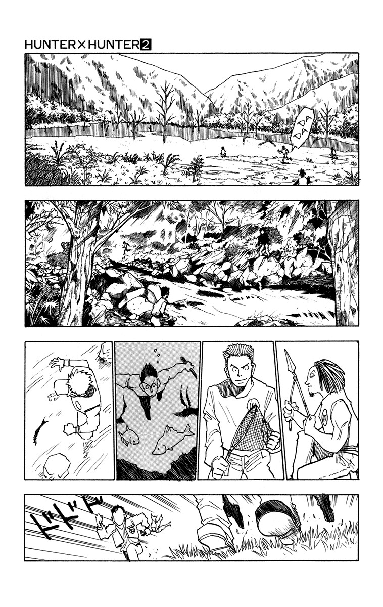 Hunter x Hunter Manga Chapter 11 page 11 - The Inevitable Outcome