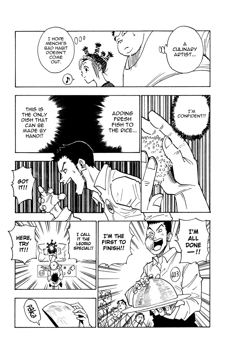 Hunter x Hunter Manga Chapter 11 page 13 - The Inevitable Outcome