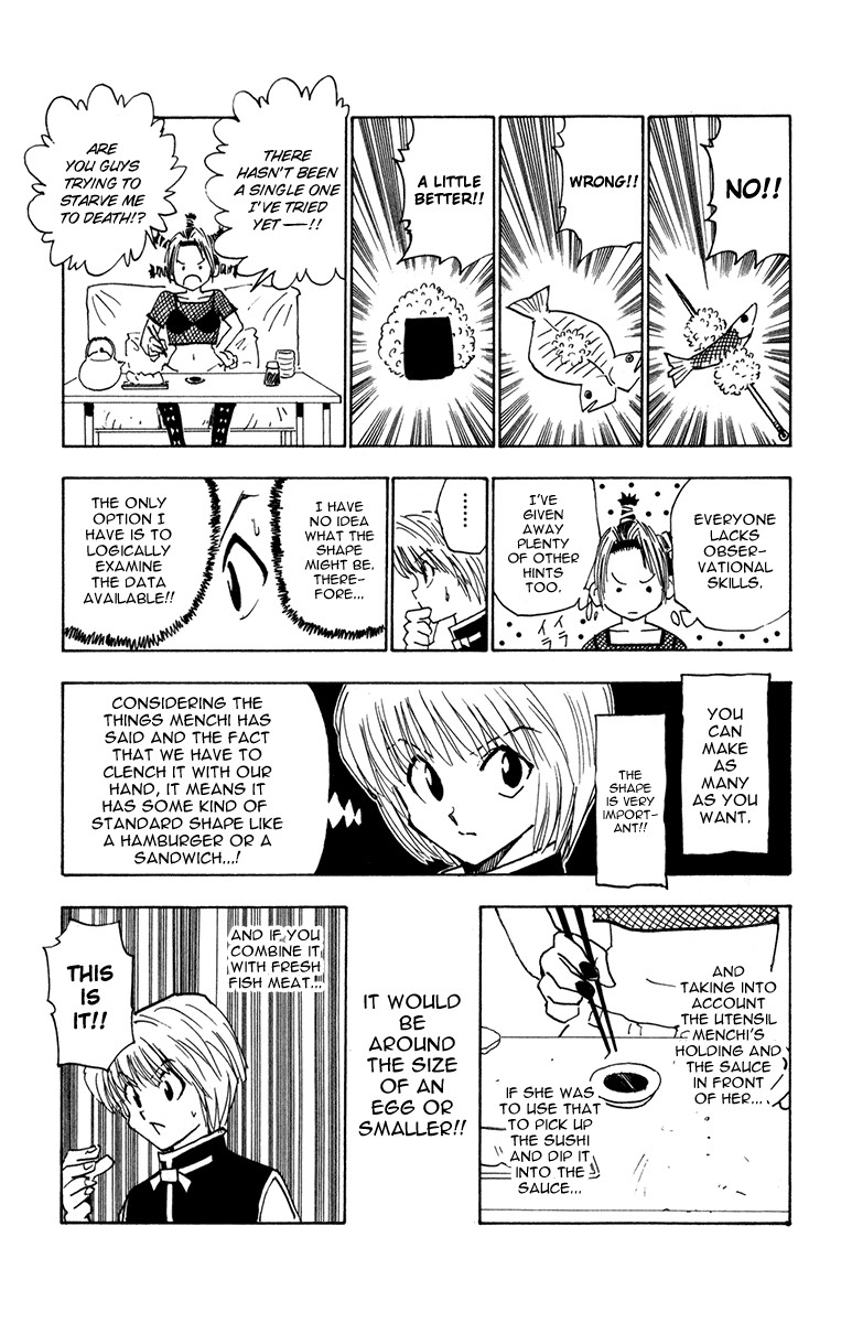 Hunter x Hunter Manga Chapter 11 page 15 - The Inevitable Outcome