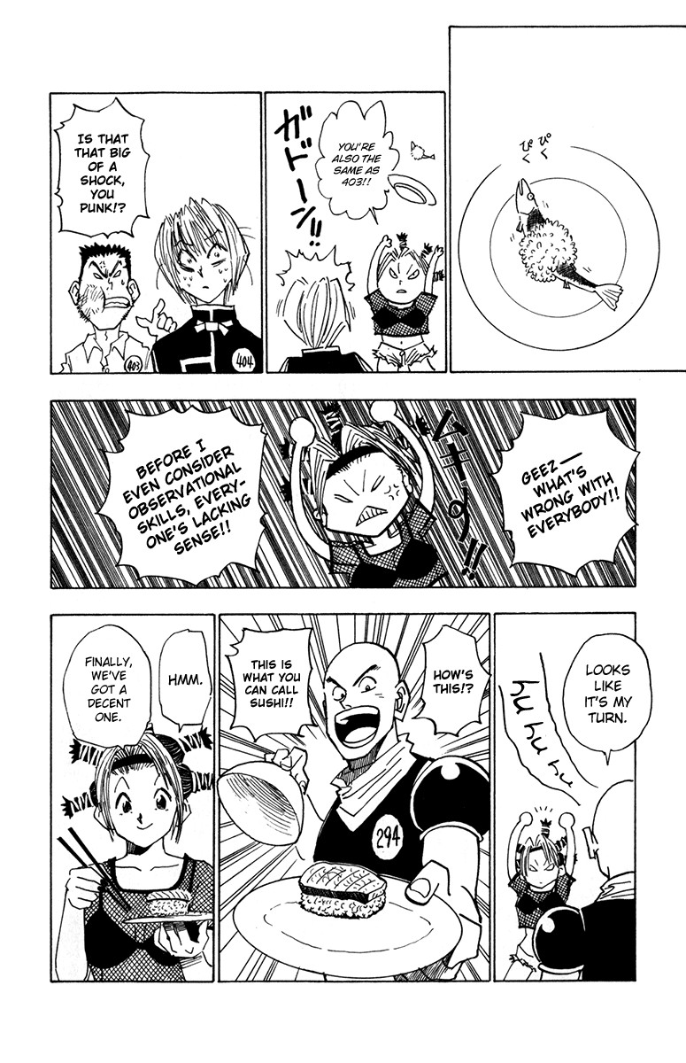 Hunter x Hunter Manga Chapter 11 page 16 - The Inevitable Outcome