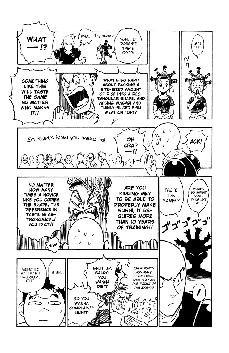 Hunter x Hunter Manga Chapter 11 page 17 - The Inevitable Outcome