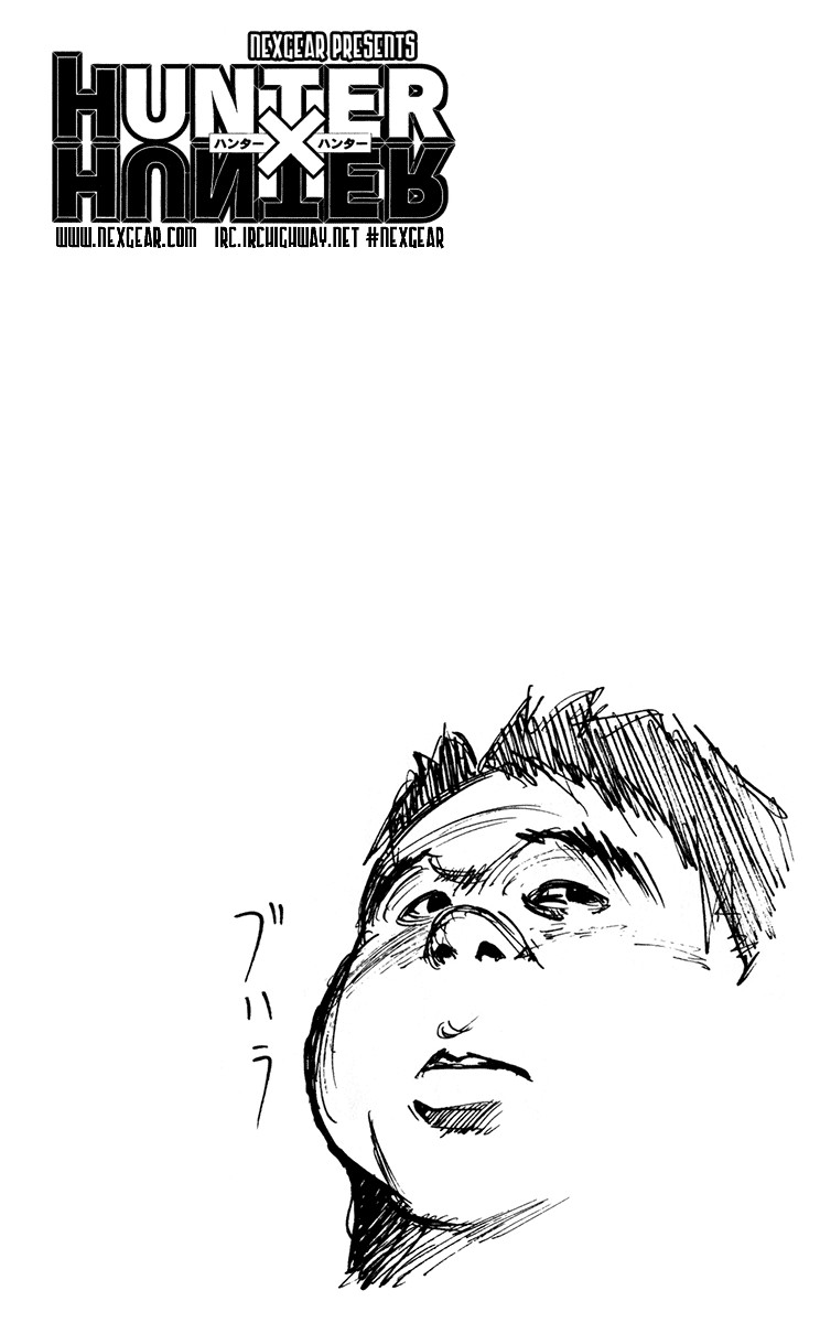 Hunter x Hunter Manga Chapter 11 page 20 - The Inevitable Outcome