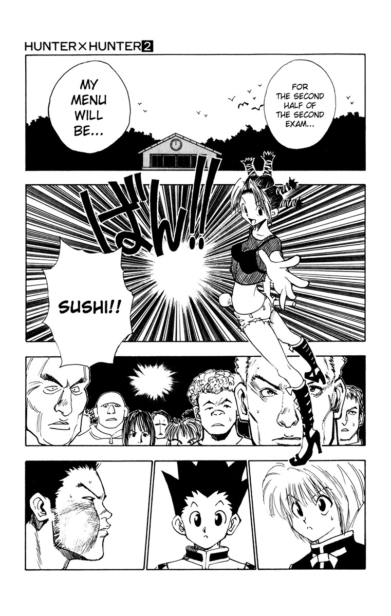 Hunter x Hunter Manga Chapter 11 page 5 - The Inevitable Outcome