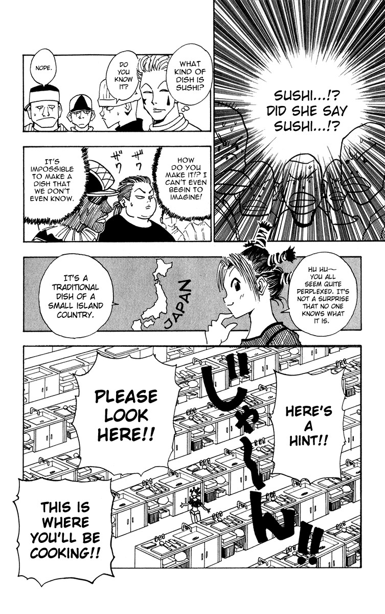 Hunter x Hunter Manga Chapter 11 page 6 - The Inevitable Outcome