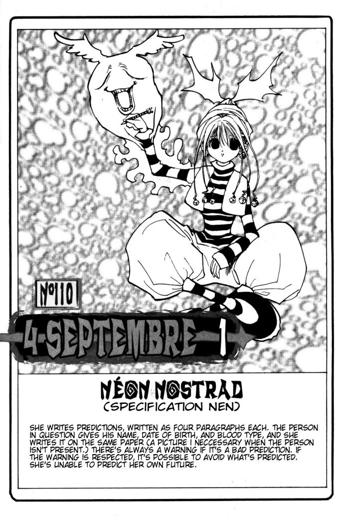 Hunter x Hunter Manga Chapter 110 page 4 - September 4th: Part 9