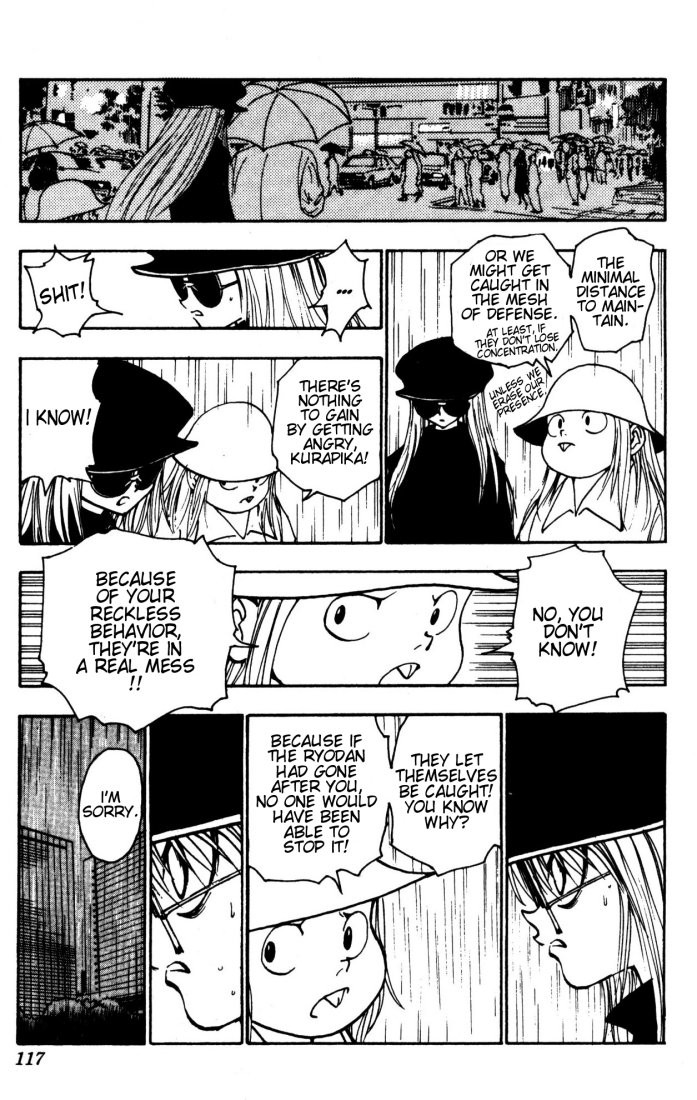 Hunter x Hunter Manga Chapter 111 page 13 - September 4th: Part 10