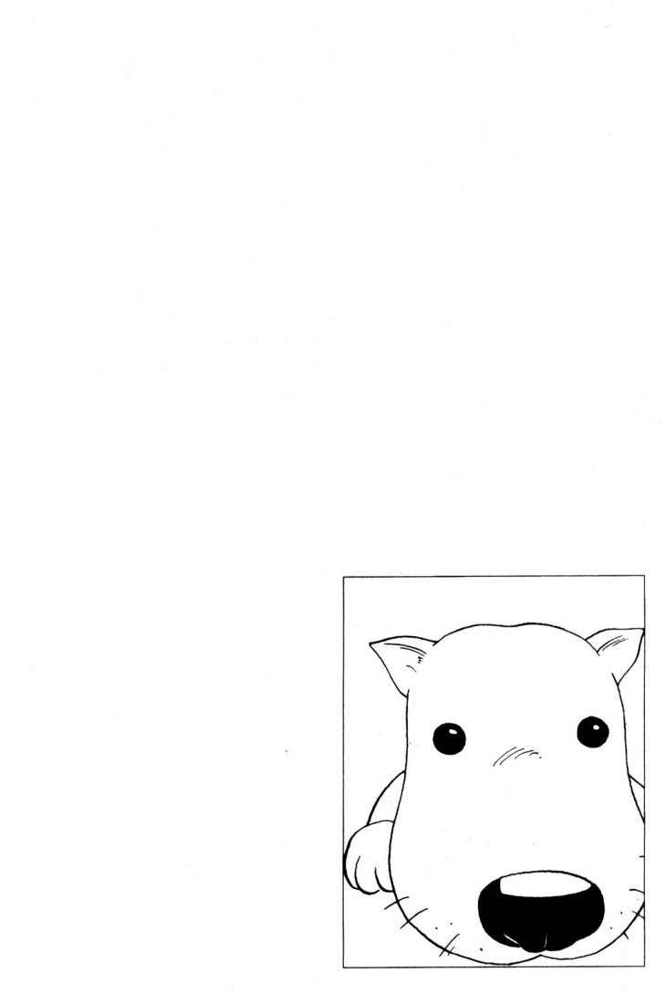 Hunter x Hunter Manga Chapter 111 page 16 - September 4th: Part 10