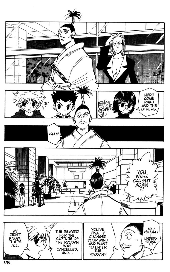 Hunter x Hunter Manga Chapter 113 page 3 - September 4th: Part 12