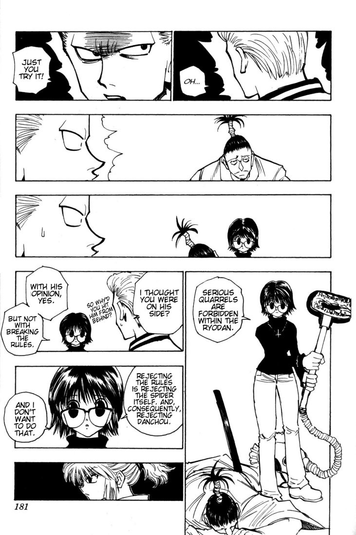 Hunter x Hunter Manga Chapter 115 page 13 - September 4th: Part 14