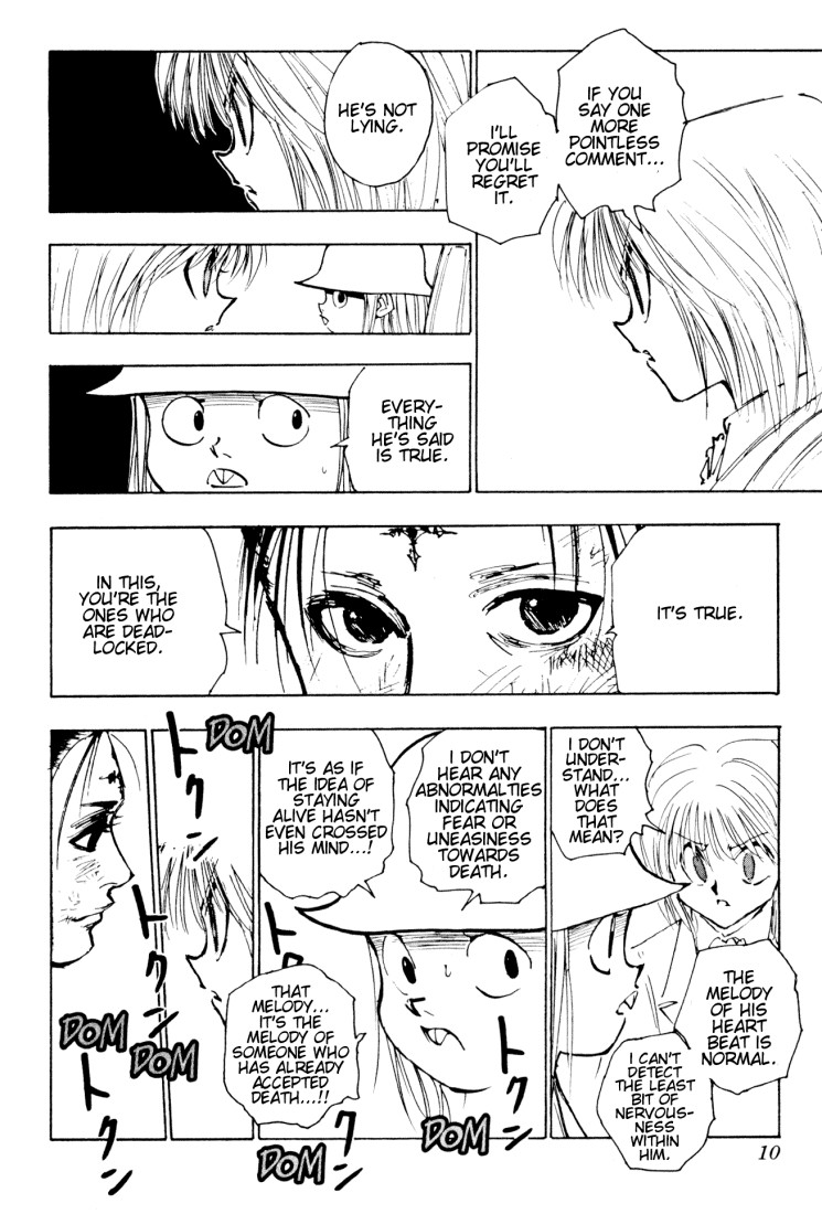 Hunter x Hunter Manga Chapter 116 page 4 - September 4th: Part 15