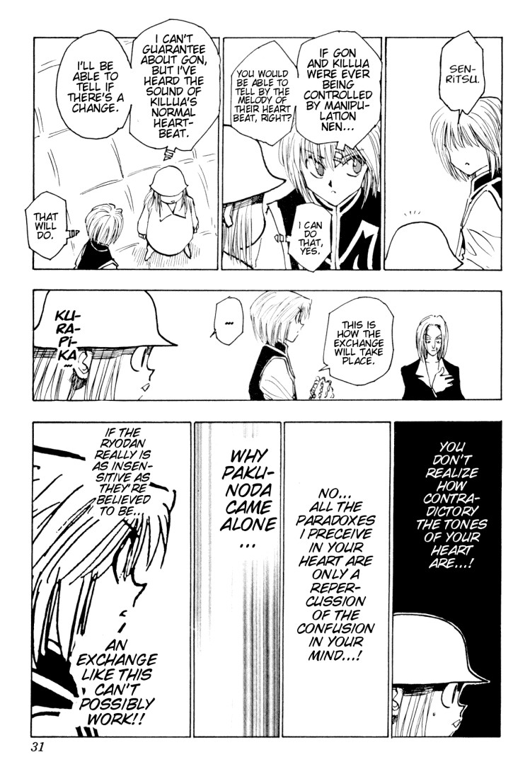 Hunter x Hunter Manga Chapter 117 page 11 - September 4th: Part 16