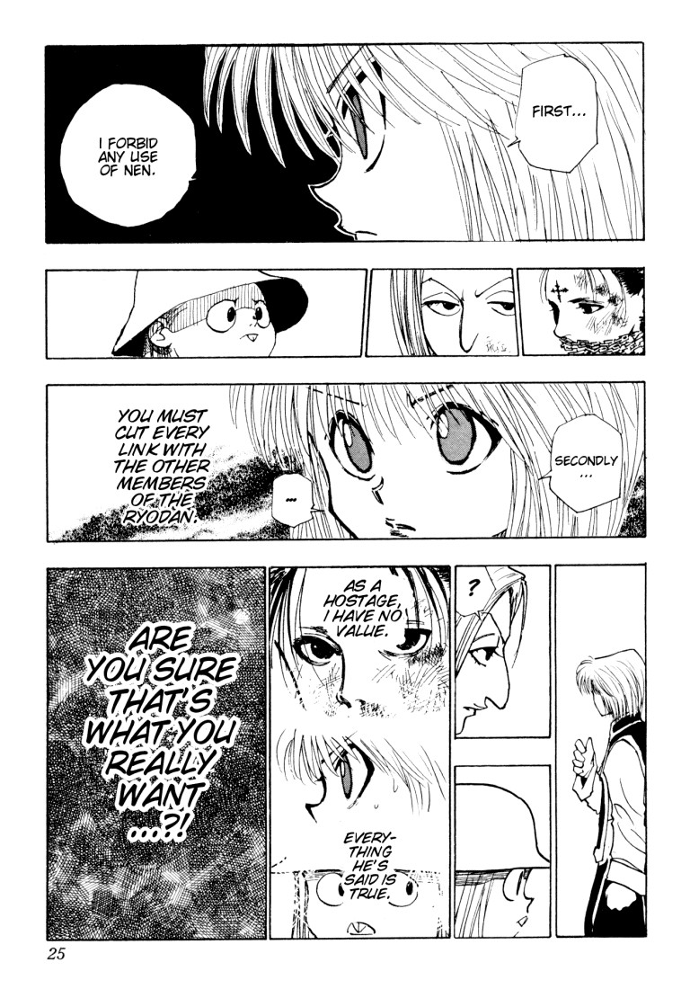 Hunter x Hunter Manga Chapter 117 page 5 - September 4th: Part 16