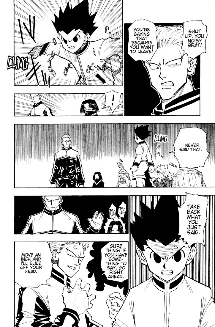 Hunter x Hunter Manga Chapter 118 page 4 - September 4th: Part 17