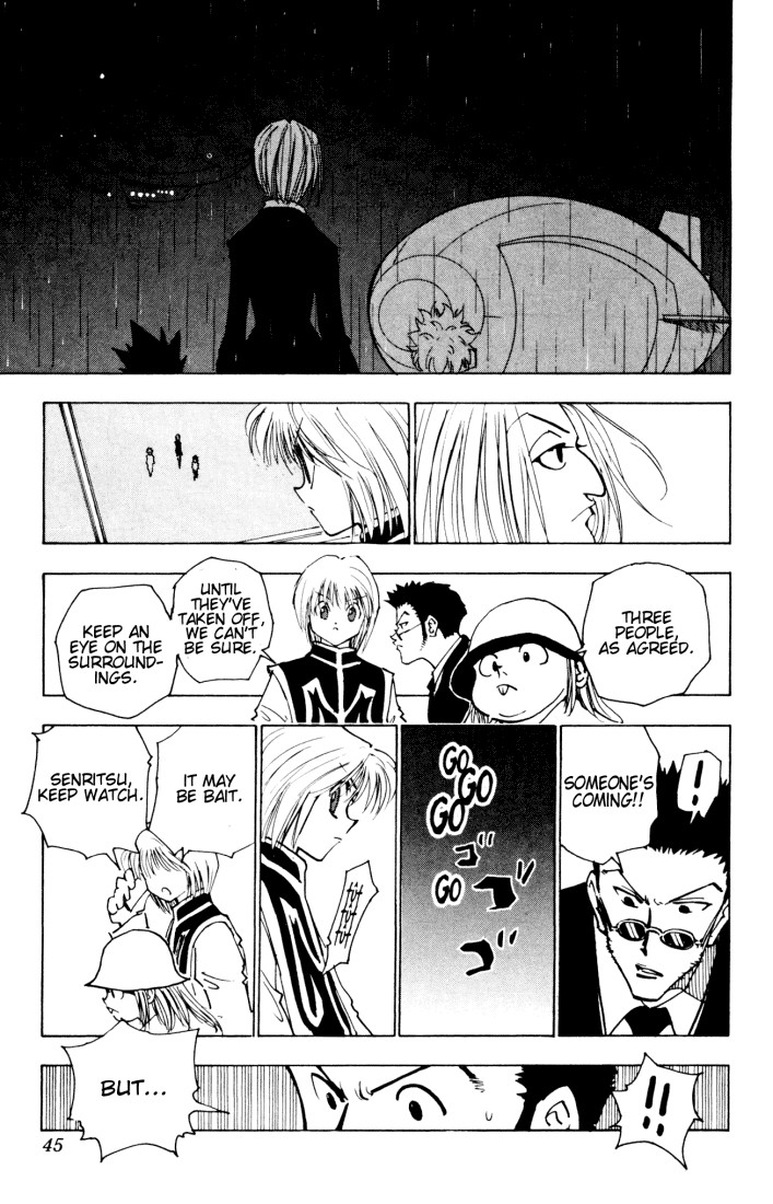Hunter x Hunter Manga Chapter 118 page 9 - September 4th: Part 17