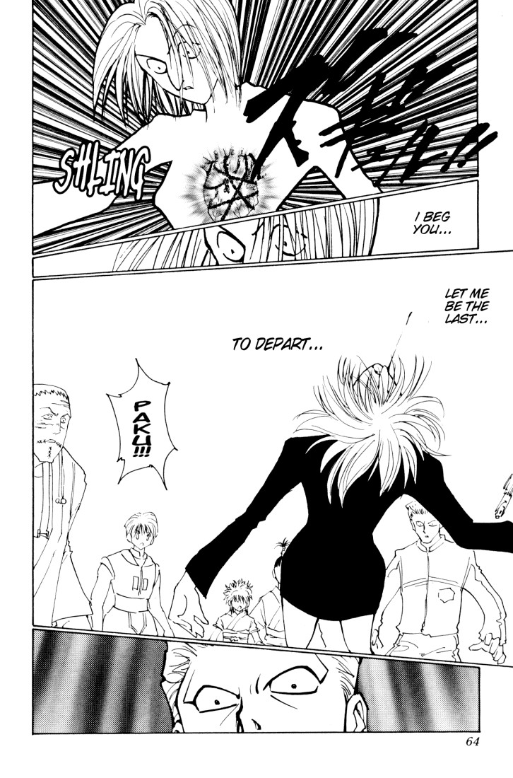 Hunter x Hunter Manga Chapter 119 page 12 - September 4th: Part 18