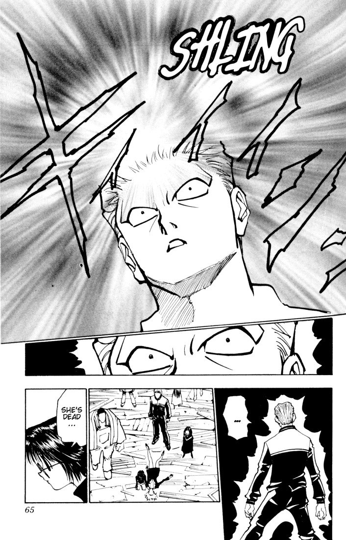 Hunter x Hunter Manga Chapter 119 page 13 - September 4th: Part 18