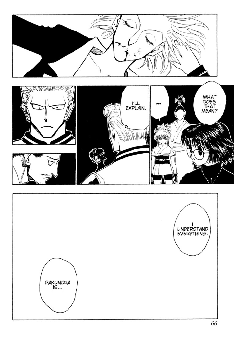 Hunter x Hunter Manga Chapter 119 page 14 - September 4th: Part 18