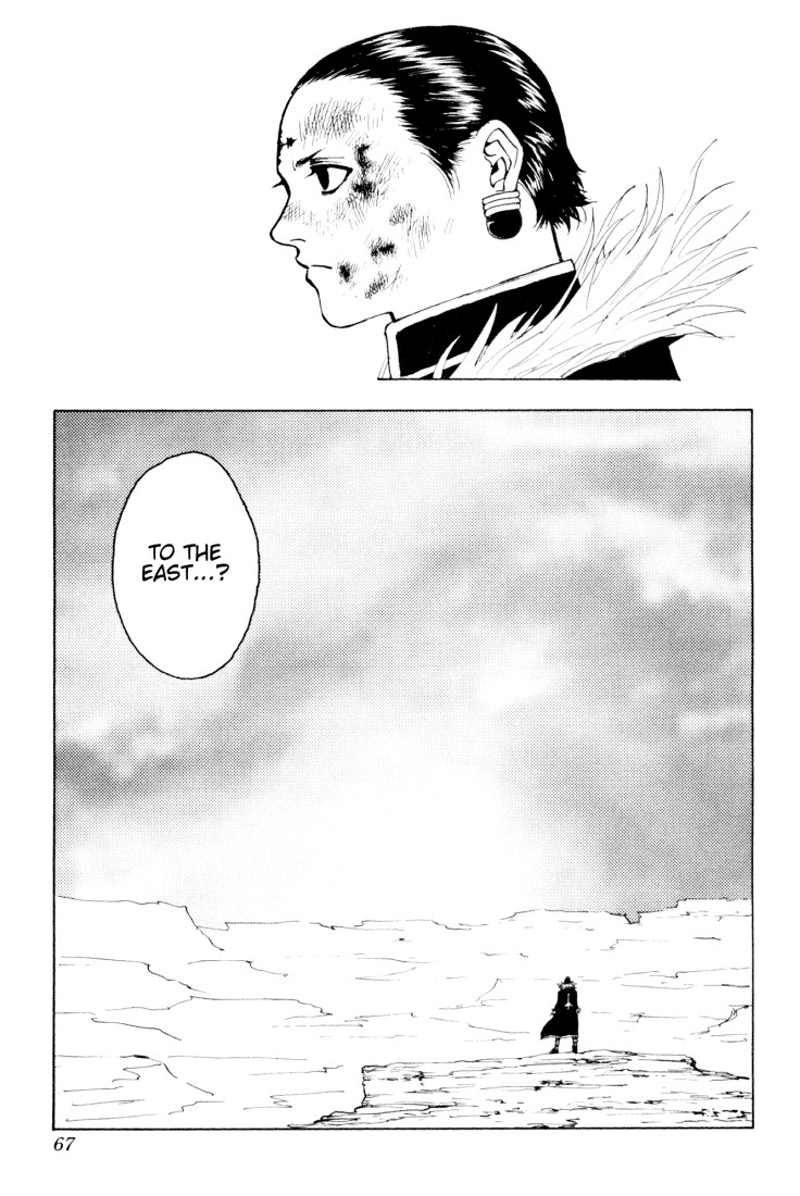 Hunter x Hunter Manga Chapter 119 page 15 - September 4th: Part 18