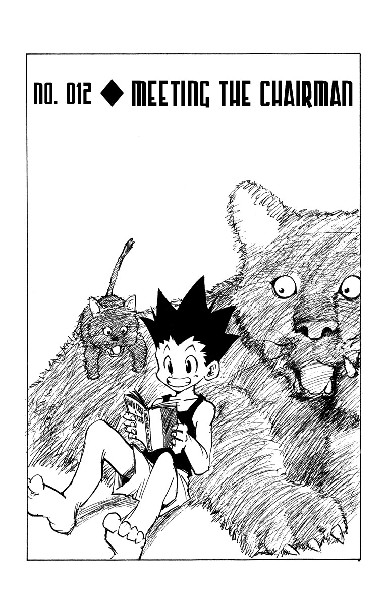 Hunter x Hunter Manga Chapter 12 page 1 - The Chairman Arrives