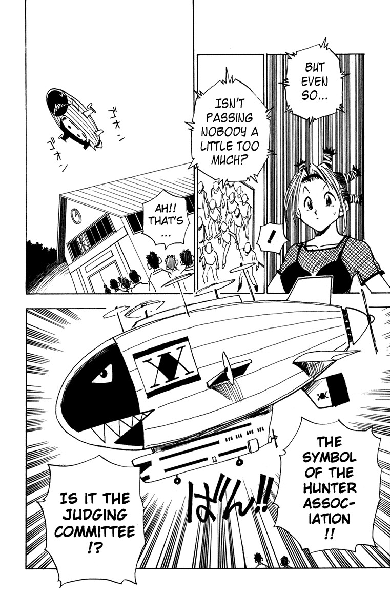 Hunter x Hunter Manga Chapter 12 page 10 - The Chairman Arrives