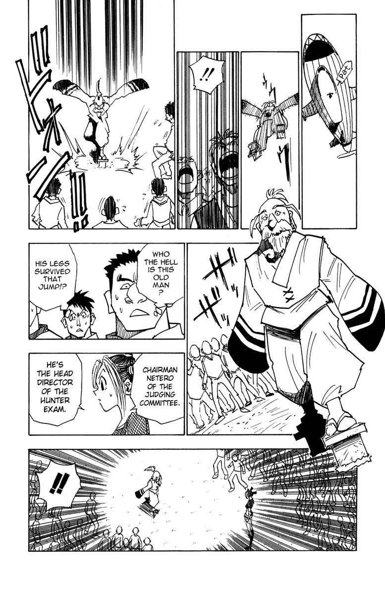 Hunter x Hunter Manga Chapter 12 page 11 - The Chairman Arrives