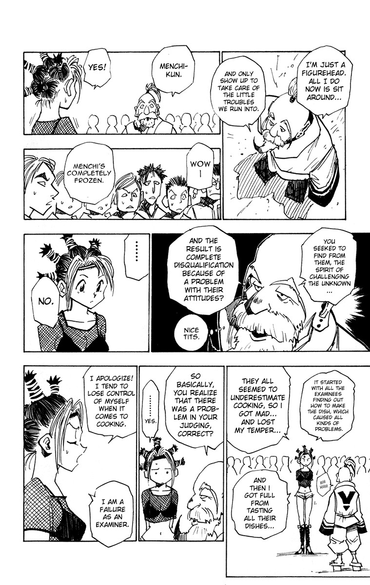 Hunter x Hunter Manga Chapter 12 page 12 - The Chairman Arrives