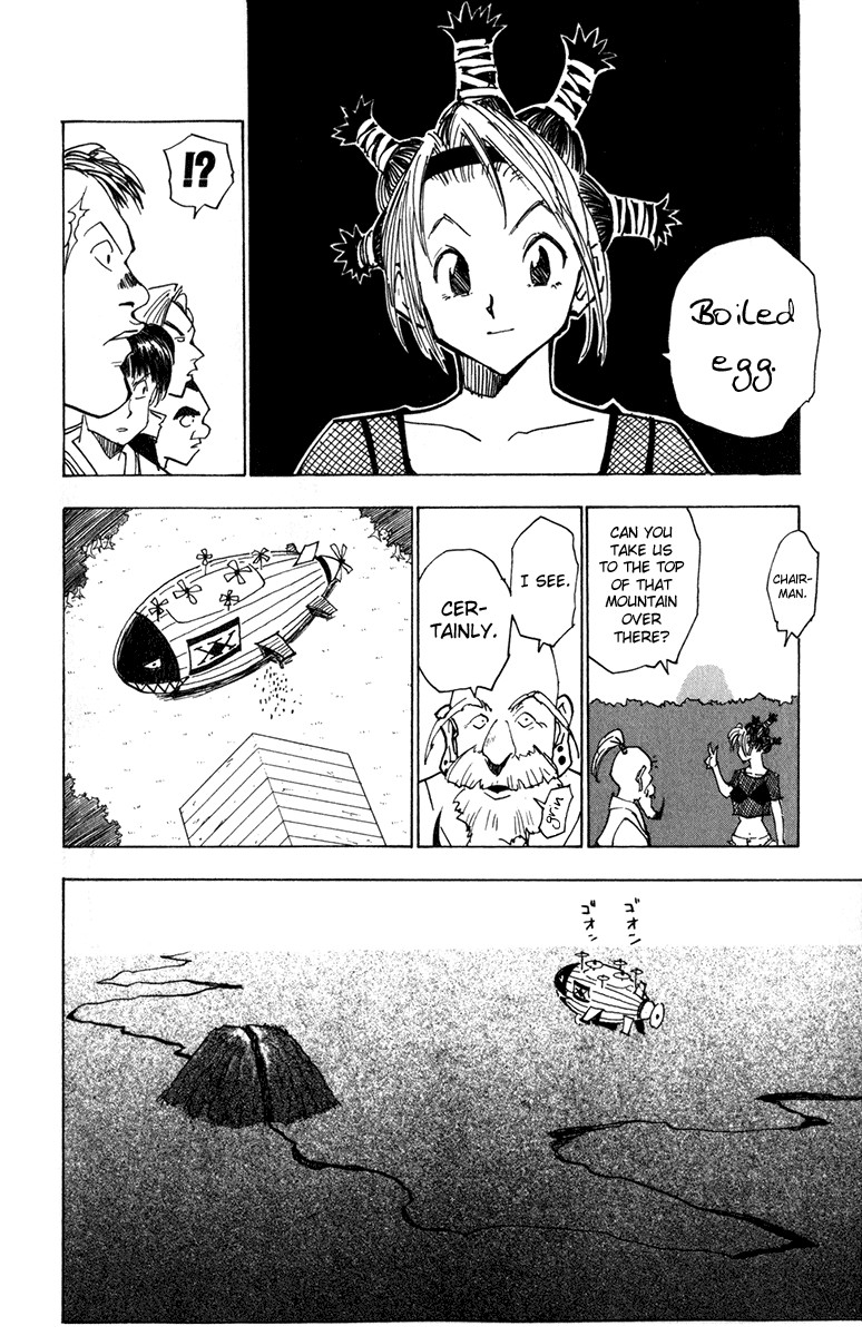 Hunter x Hunter Manga Chapter 12 page 14 - The Chairman Arrives
