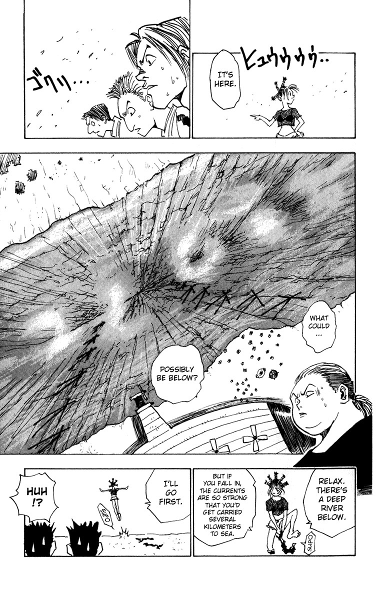 Hunter x Hunter Manga Chapter 12 page 15 - The Chairman Arrives