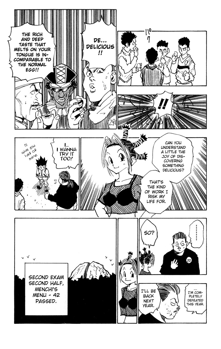Hunter x Hunter Manga Chapter 12 page 19 - The Chairman Arrives