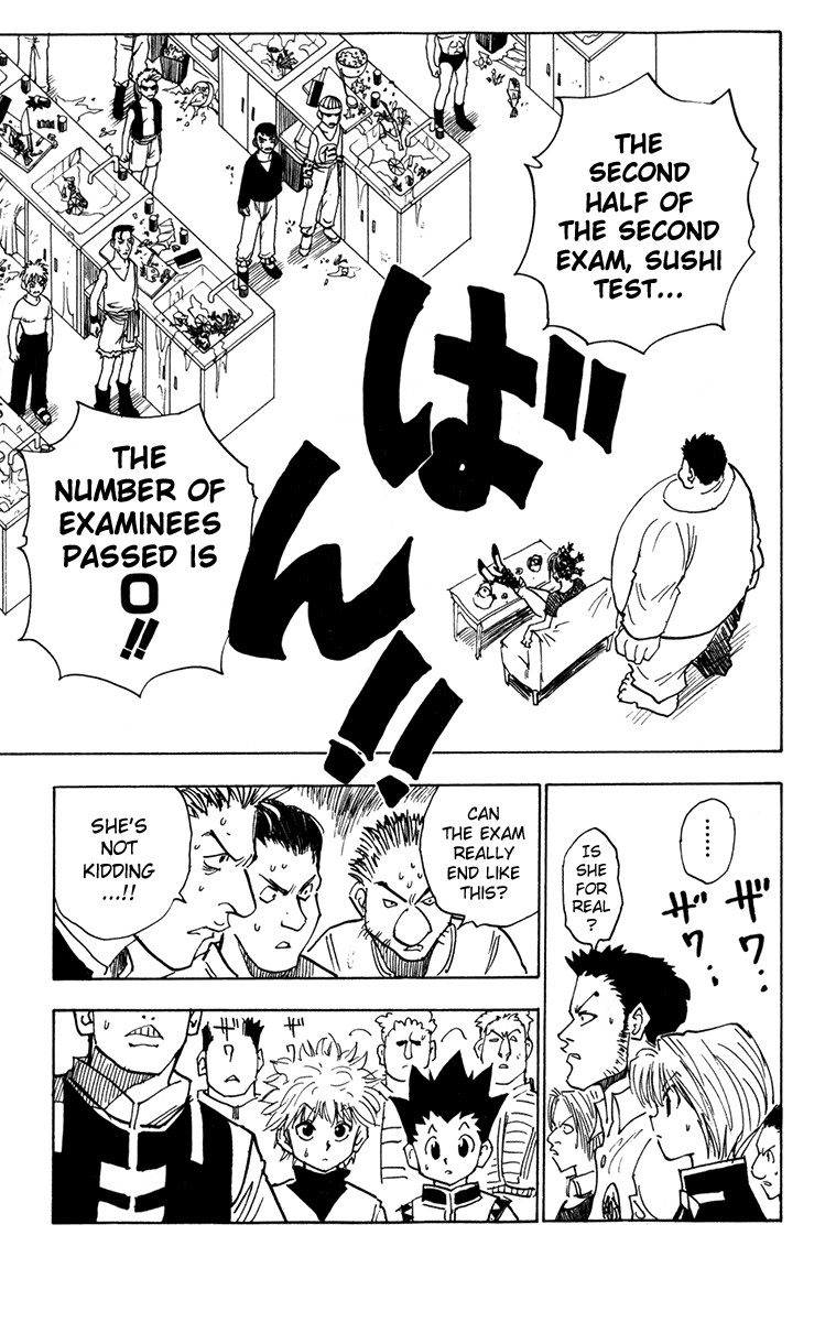 Hunter x Hunter Manga Chapter 12 page 3 - The Chairman Arrives