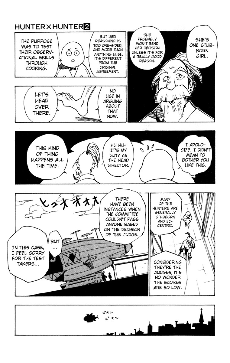 Hunter x Hunter Manga Chapter 12 page 5 - The Chairman Arrives
