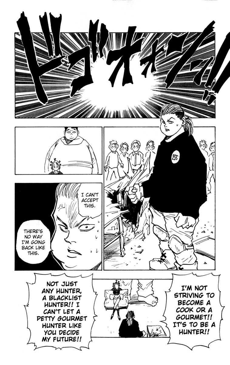Hunter x Hunter Manga Chapter 12 page 6 - The Chairman Arrives