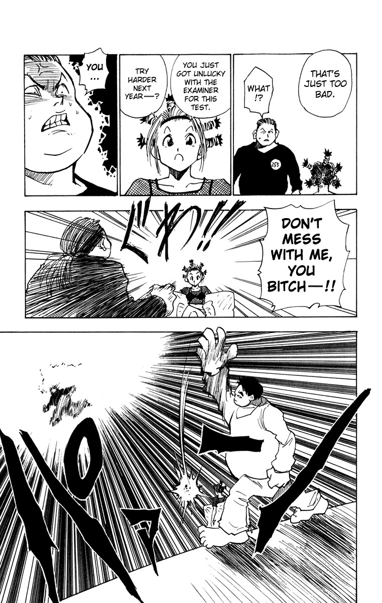 Hunter x Hunter Manga Chapter 12 page 7 - The Chairman Arrives
