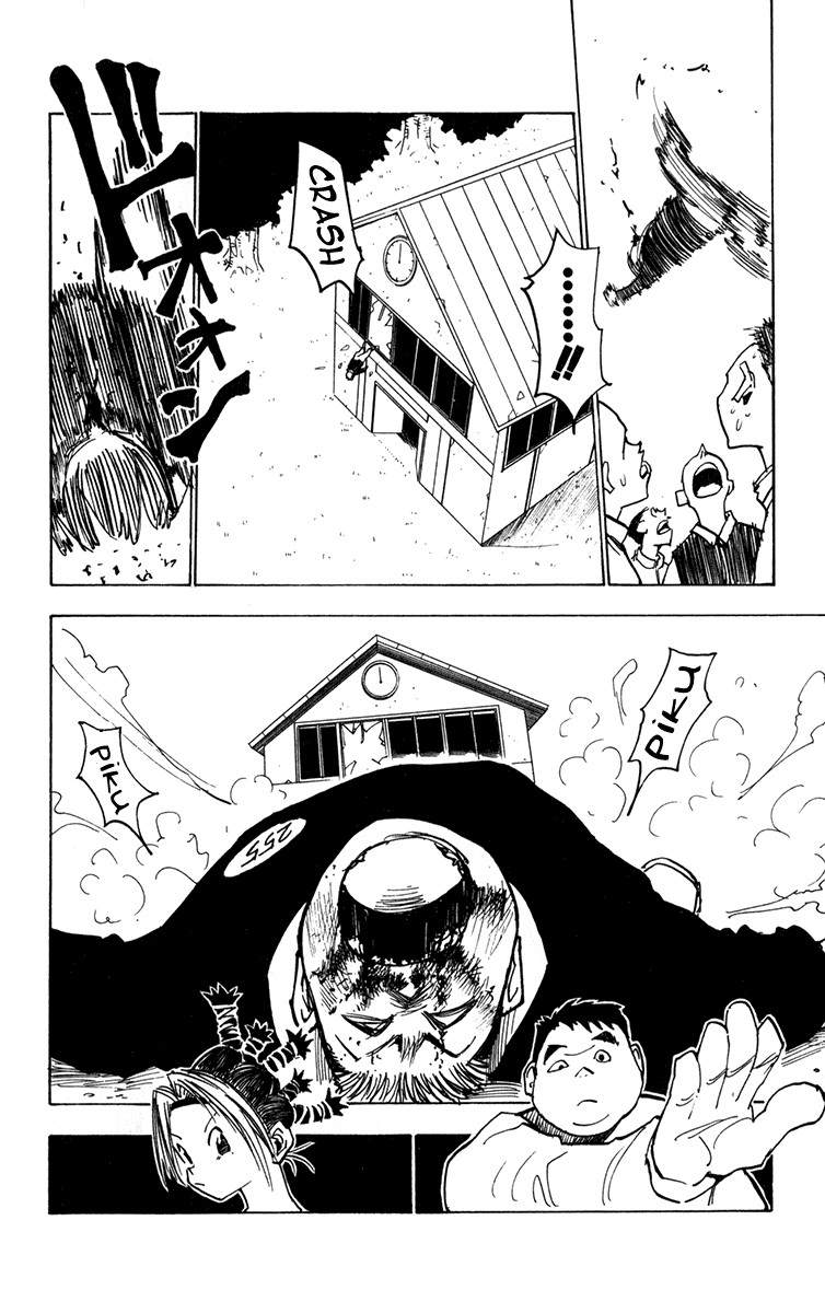 Hunter x Hunter Manga Chapter 12 page 8 - The Chairman Arrives