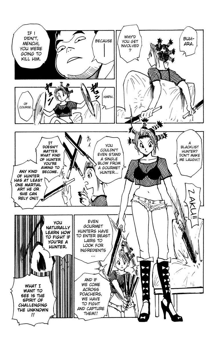 Hunter x Hunter Manga Chapter 12 page 9 - The Chairman Arrives